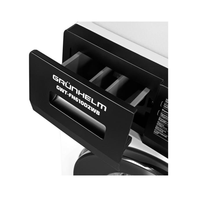 Grunhelm GWT-FN610D2WB