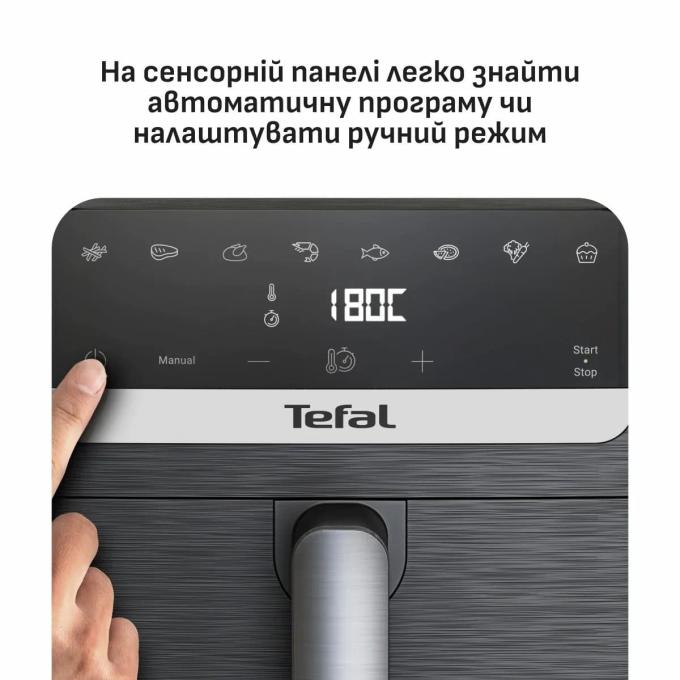 TEFAL EY8618E0