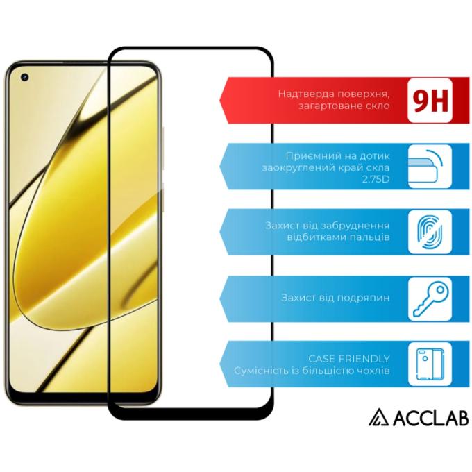 ACCLAB 1283126581953