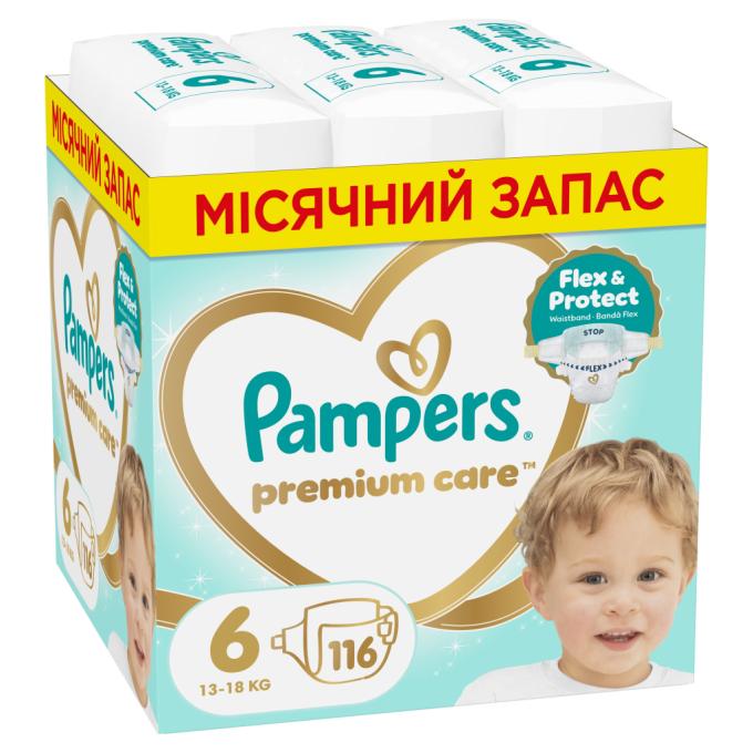 Pampers 8006530223744