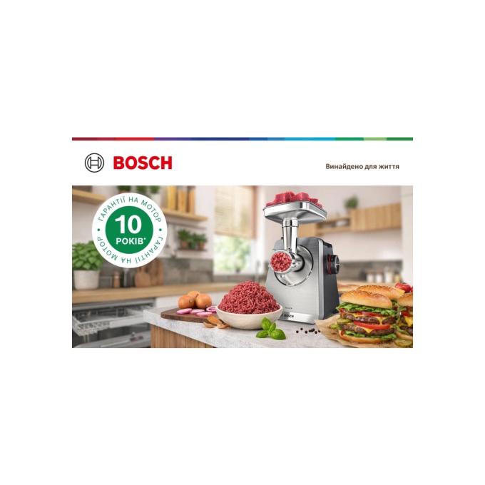 BOSCH MFWS820M