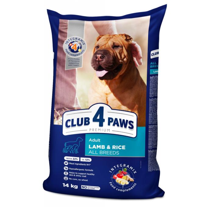 Club 4 Paws 4820083909573