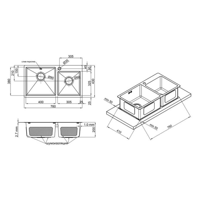 Kroner CV022805