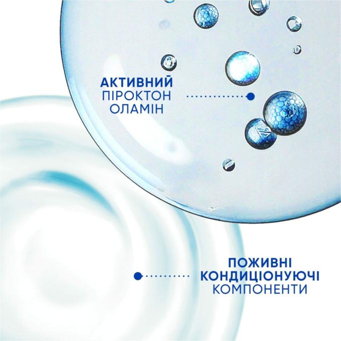 Head & Shoulders 8700216304689