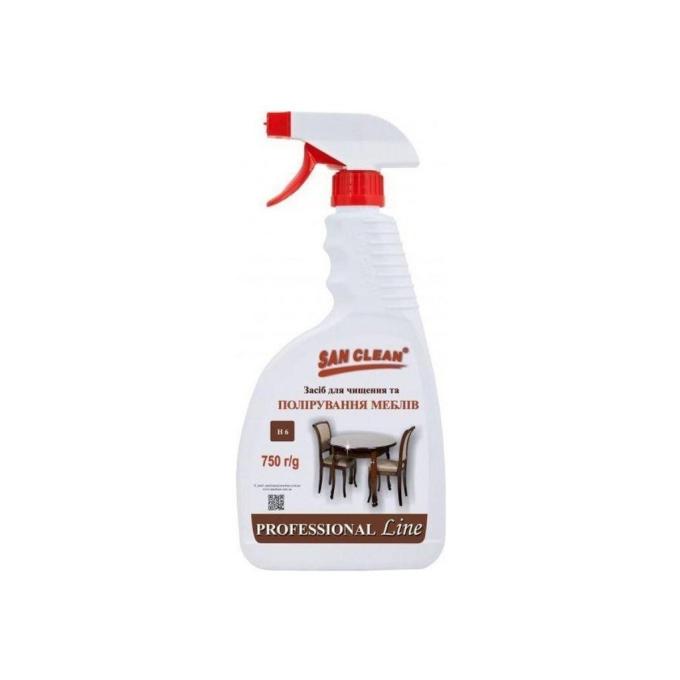 San Clean 4820003544082