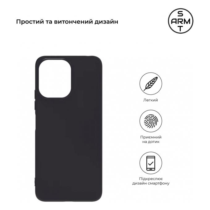 Armorstandart ARM66525