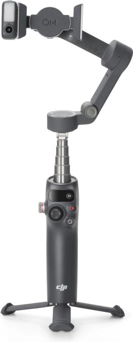 DJI CP.OS.00000492.01