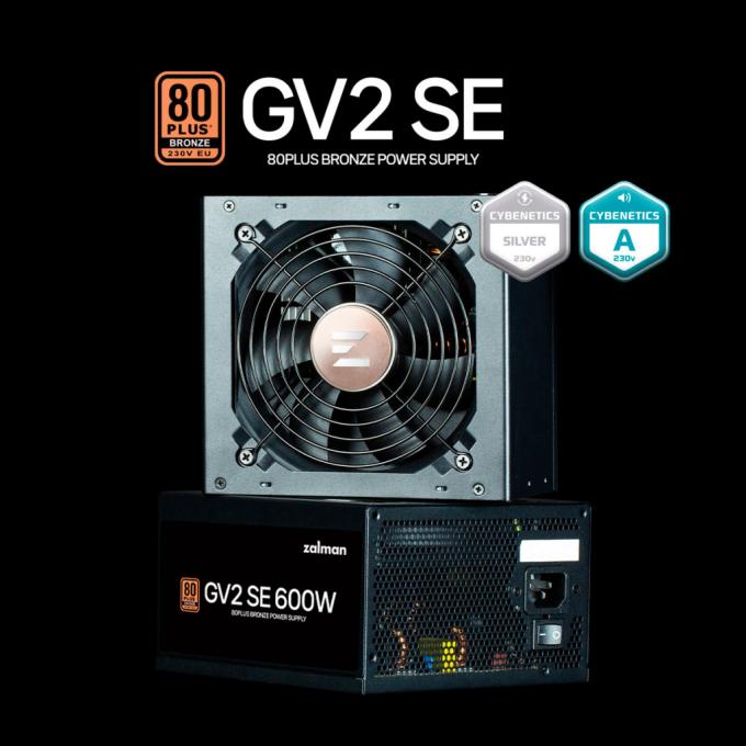 Zalman ZM600-GV2SE