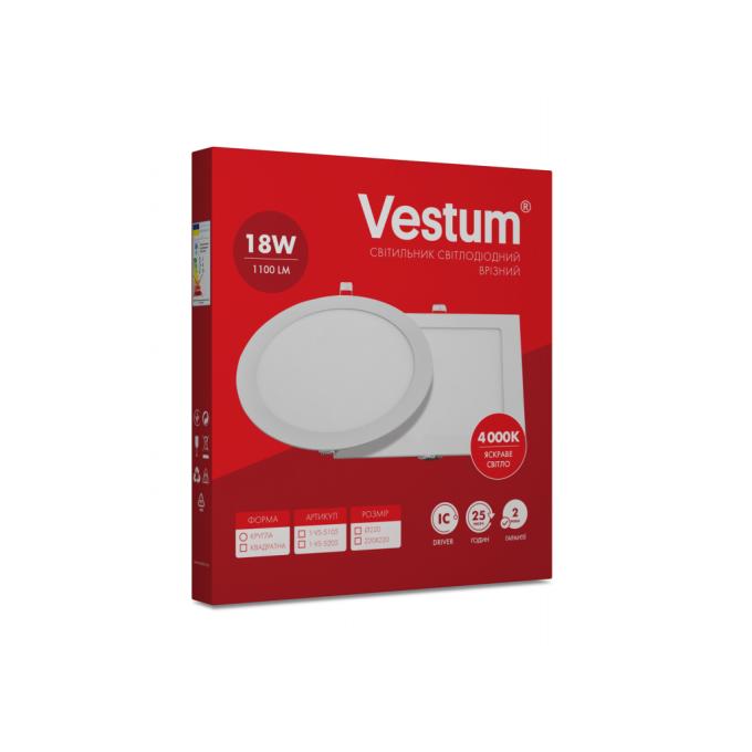 Vestum 1-VS-5105