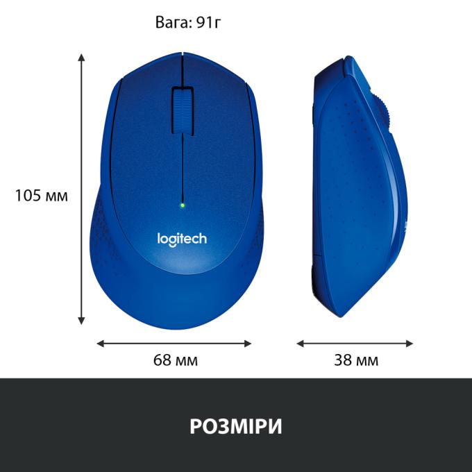 Logitech 910-004910