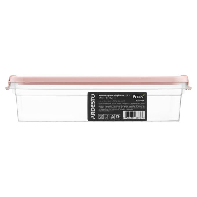 Ardesto AR1305P