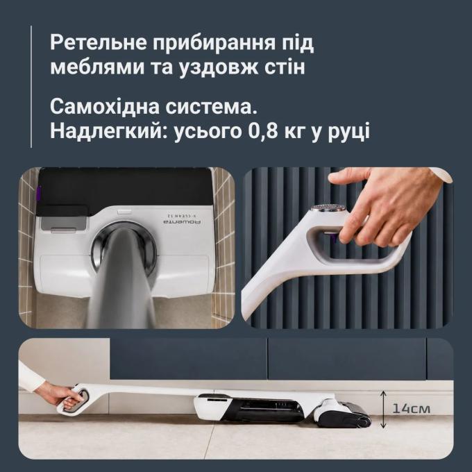 ROWENTA GZ7257E0