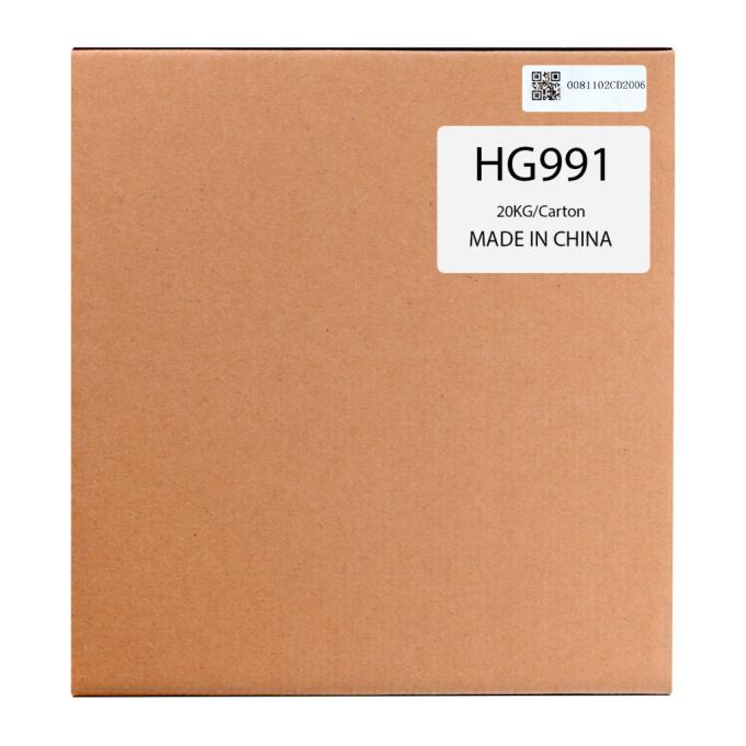 HG HG991