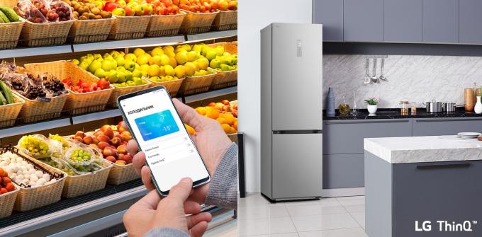 LG GW-B509FNUW