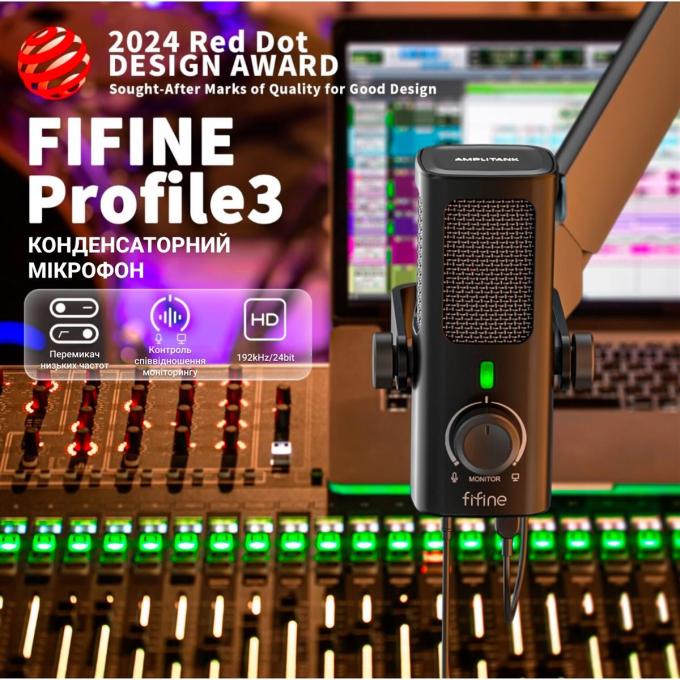 Fifine Profile 3