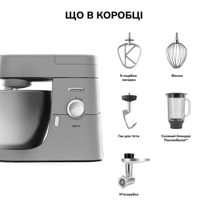KENWOOD KVL 4170 S