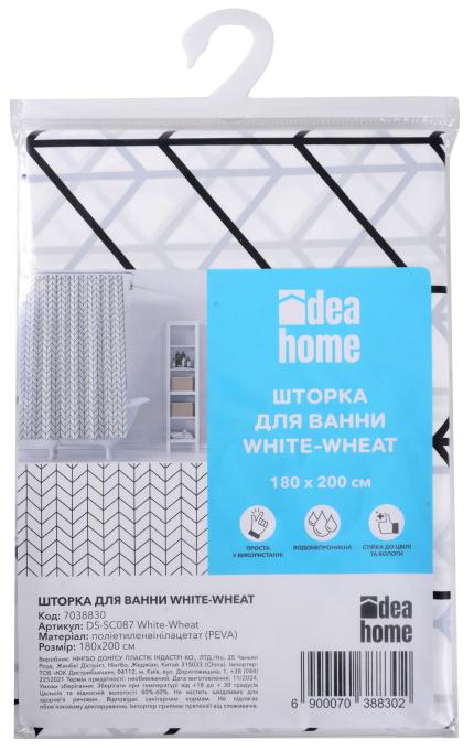 IDEA HOME DS-SC087 White-Wheat