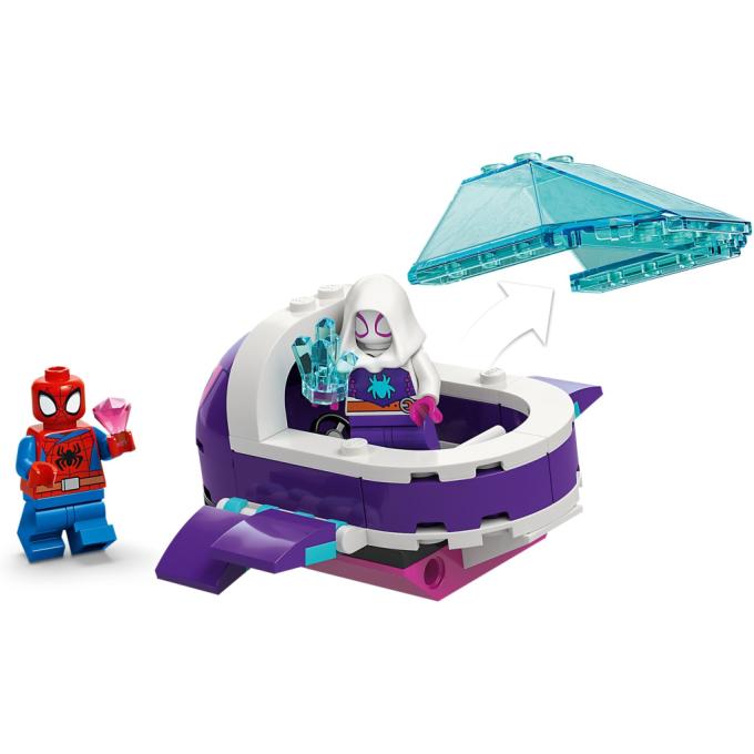LEGO 11207