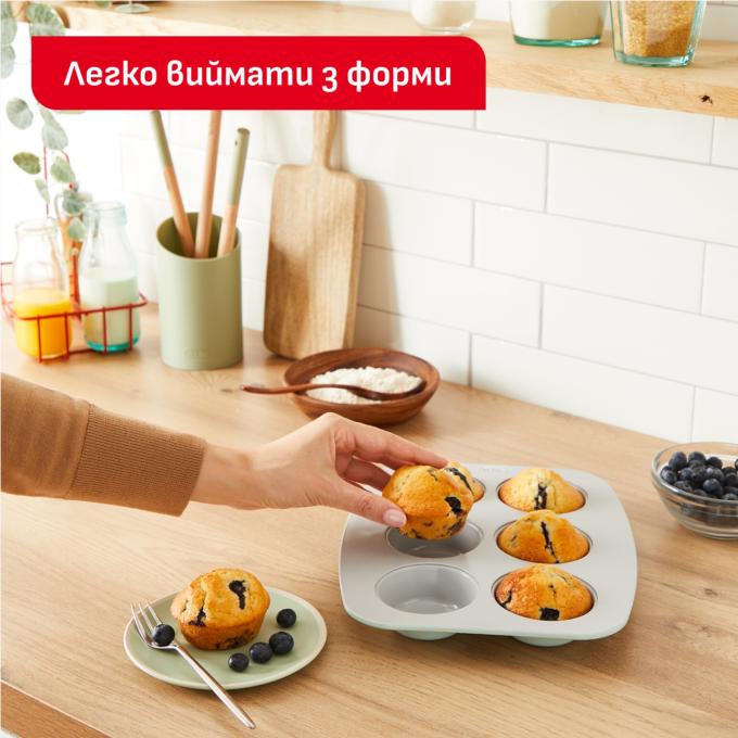 TEFAL J1755604