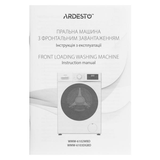 Ardesto WMW-6103DGBD