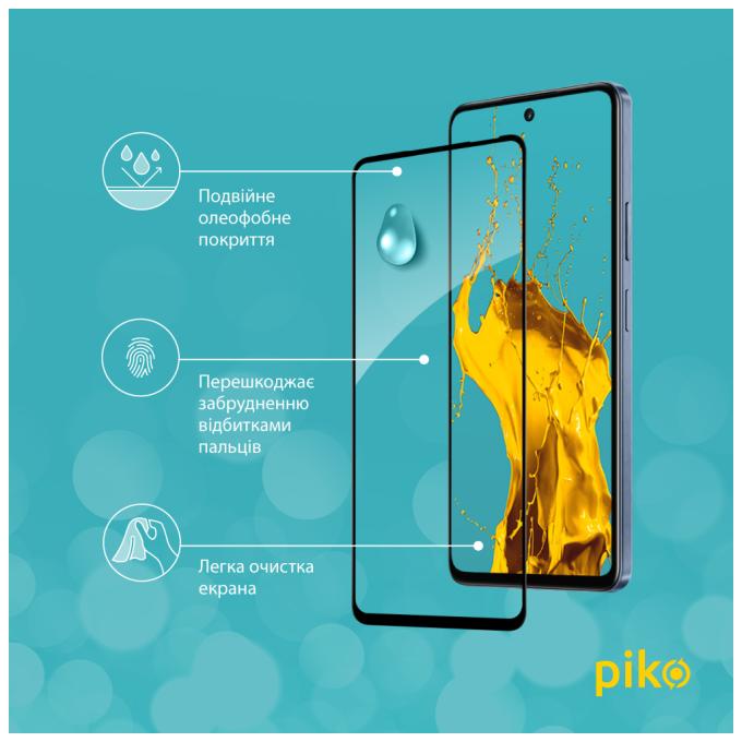 Piko 1283126602993