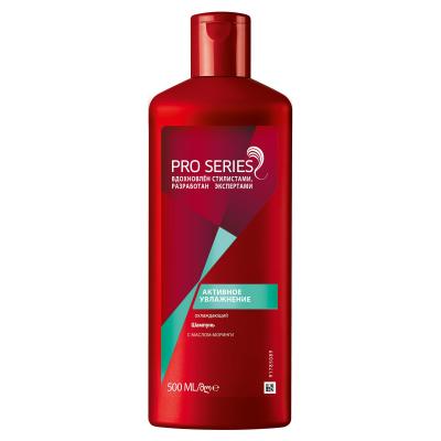 PRO SERIES 8001090879189/8700216037099