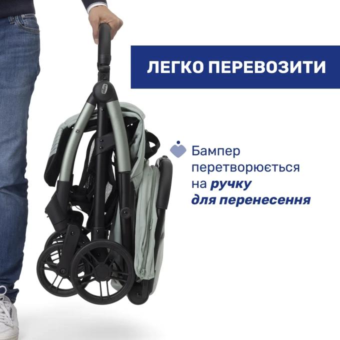 Chicco 87040.76
