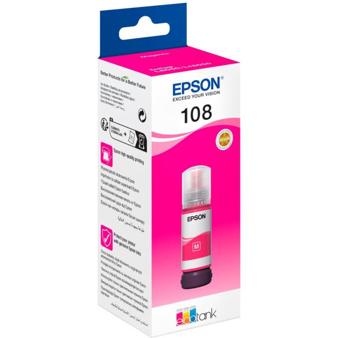 EPSON C13T09C34A