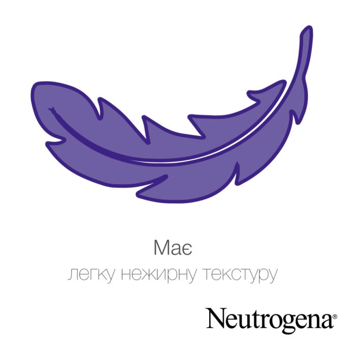 Neutrogena 3574661133959/3574660239829