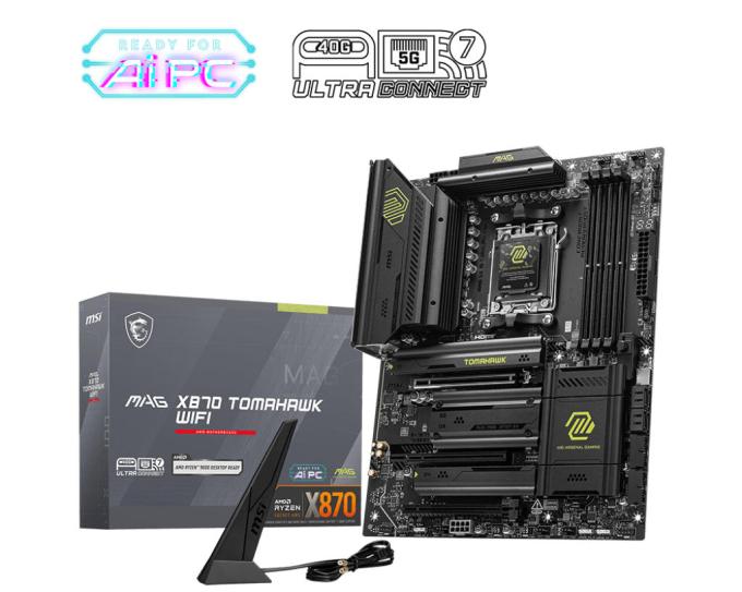 MSI 911-7E51-010