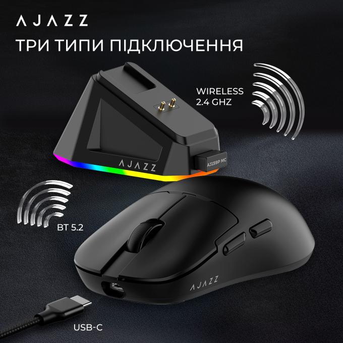 Ajazz AJ159P-MC-B