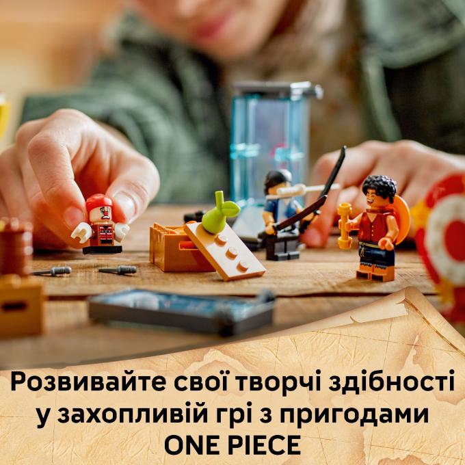 LEGO 75637-