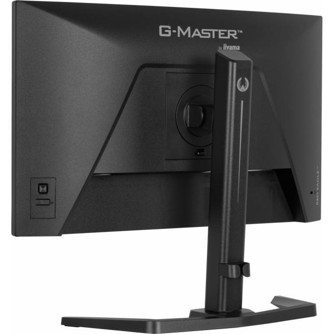 Iiyama GB2471HSU-B1