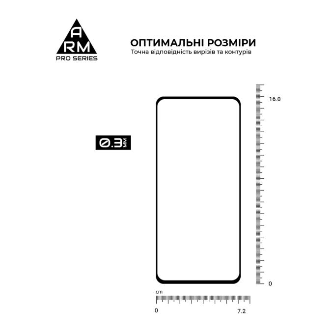 Armorstandart ARM78605