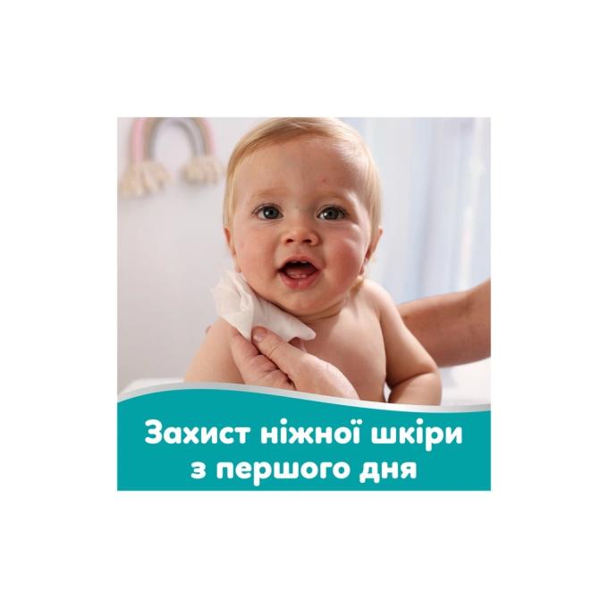 Pampers 8006530116596