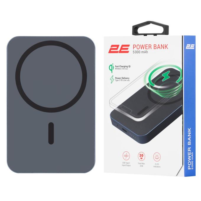2E 2E-PB0545-BLUE