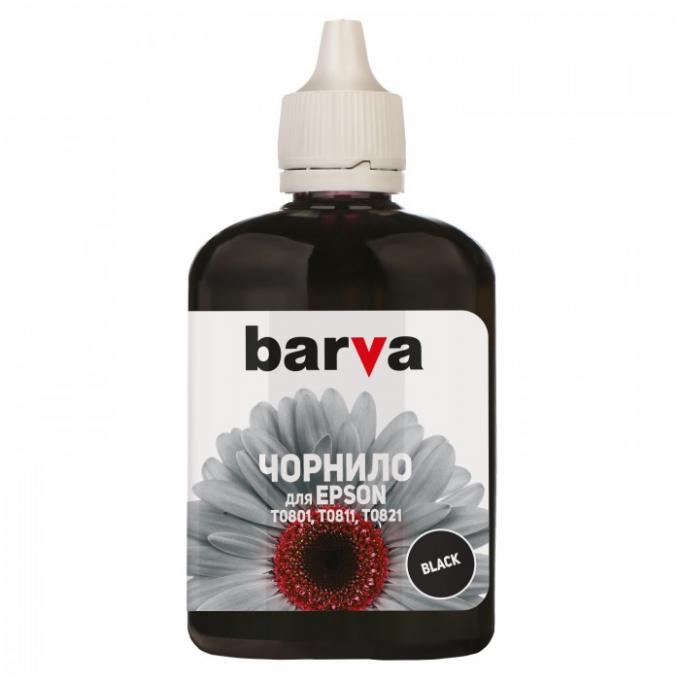 BARVA I-BAR-ET0811-090-B
