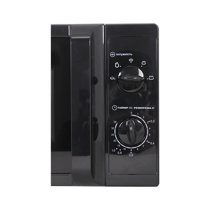 PRIME Technics PMW 20757 HB