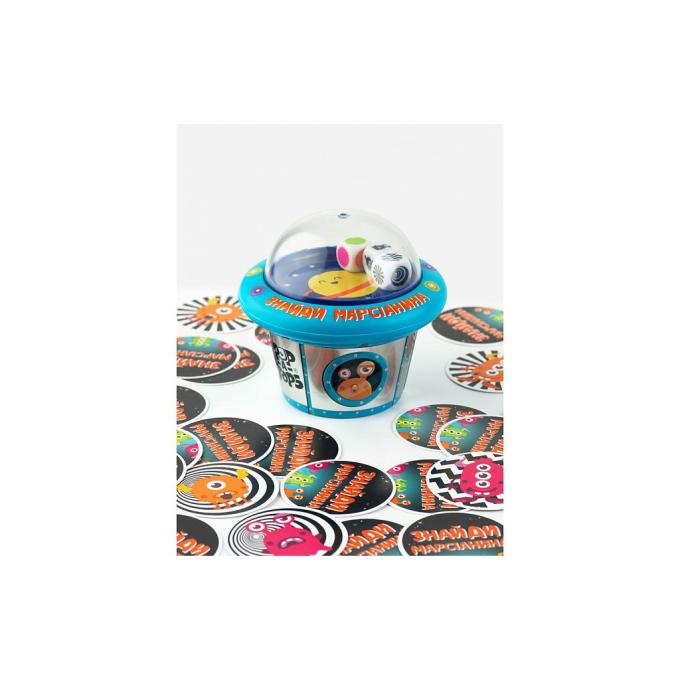 Fun Games Shop FGS62