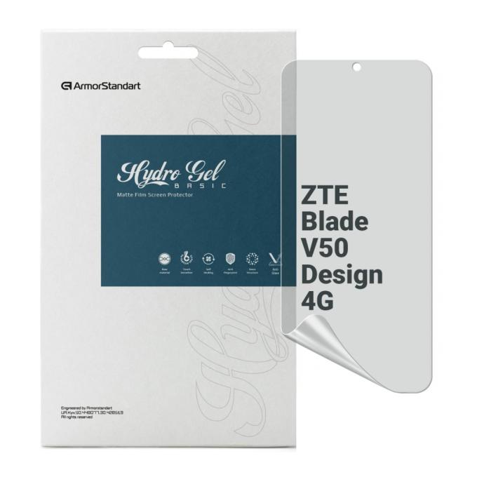 Armorstandart ARM70666