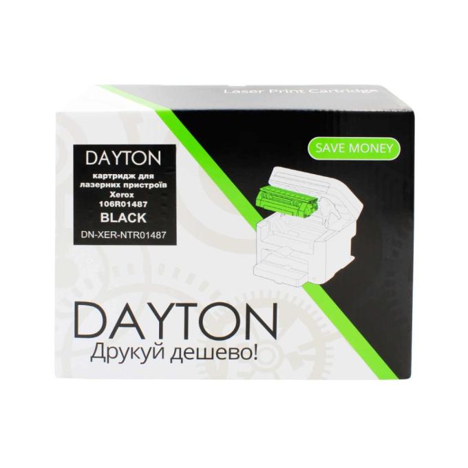 Dayton DN-XER-NTR01487