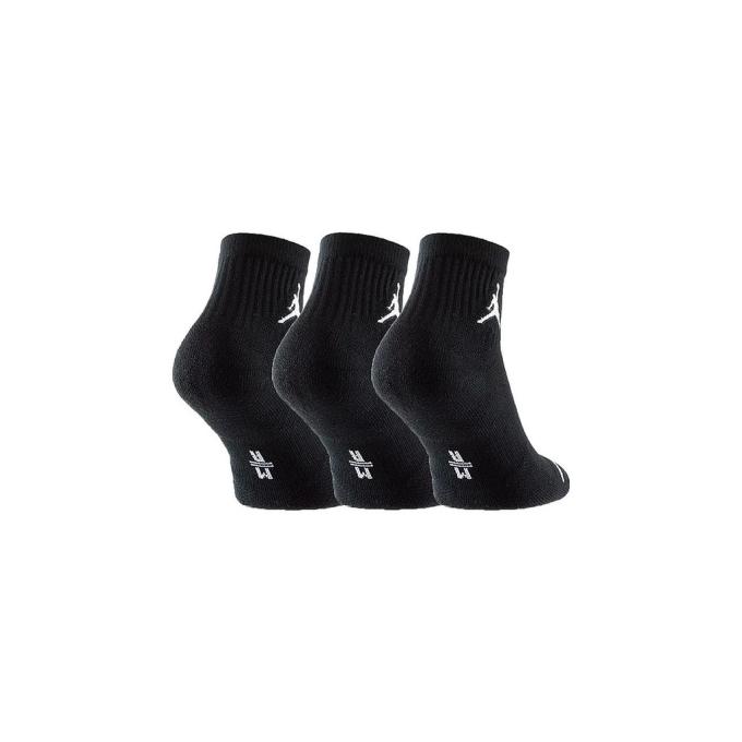 Nike 666003466689