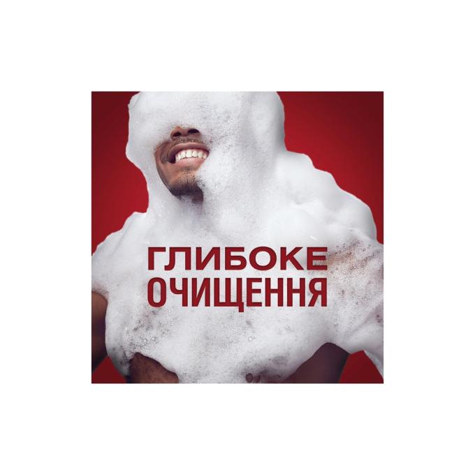 Old Spice 8006540818824