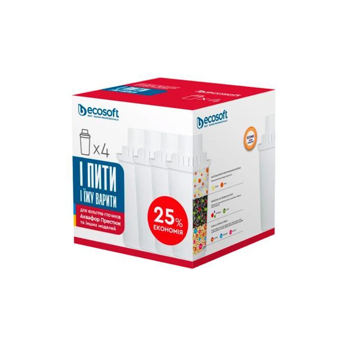 Ecosoft CRVK4AQRECO