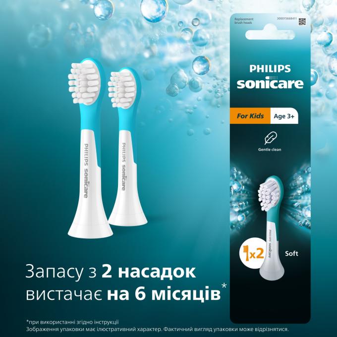 Philips HX6032/90