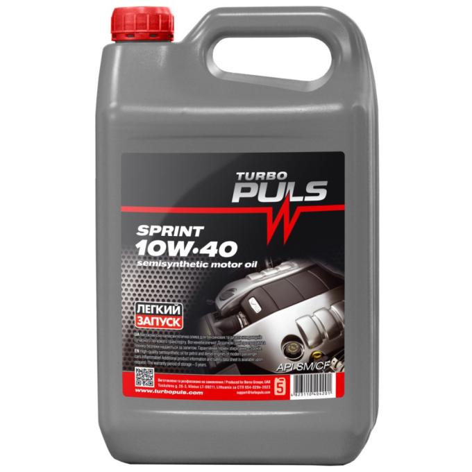 TURBO PULS 75390