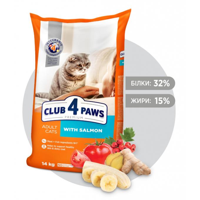 Club 4 Paws 4820083909238