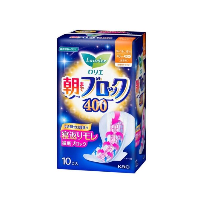 Kao 4901301426307