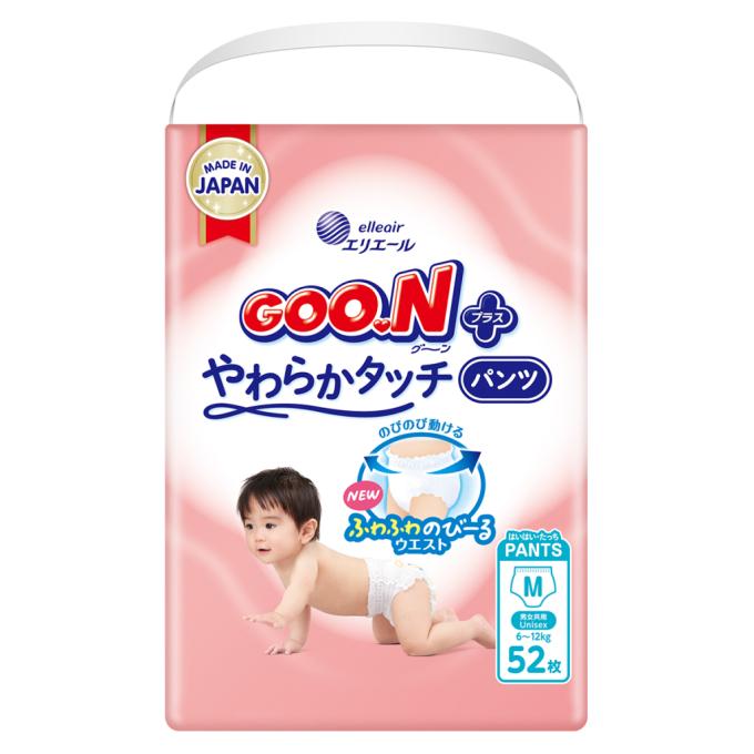 GOO.N 21001510