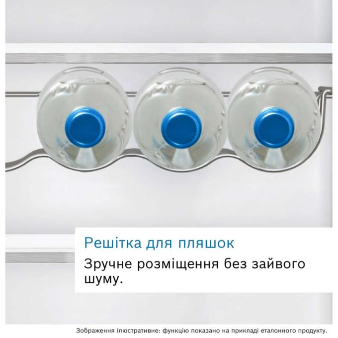 BOSCH KIR81VFE0